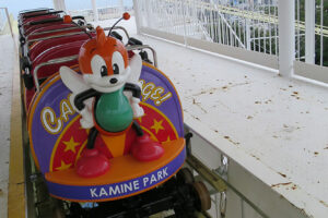 Kamine Park