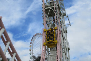 Brazilian Park Washuzan Highland