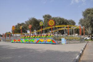 Saqr Public Park